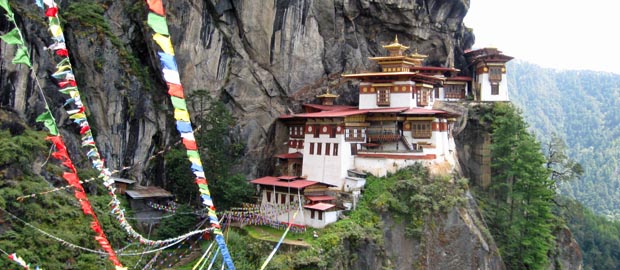 d bhoutan adeo voyages 1